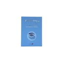 Hyamino Eyes Patch